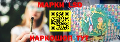шишки Краснокаменск