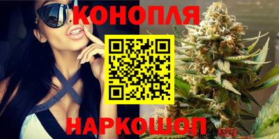 прущий лед Краснознаменск