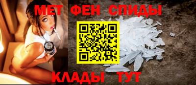 прущий лед Краснознаменск