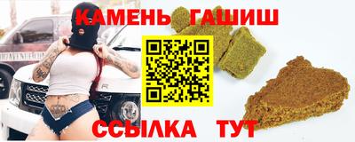 прущий лед Краснознаменск