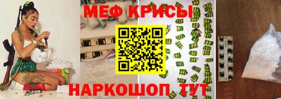 шишки Краснокаменск